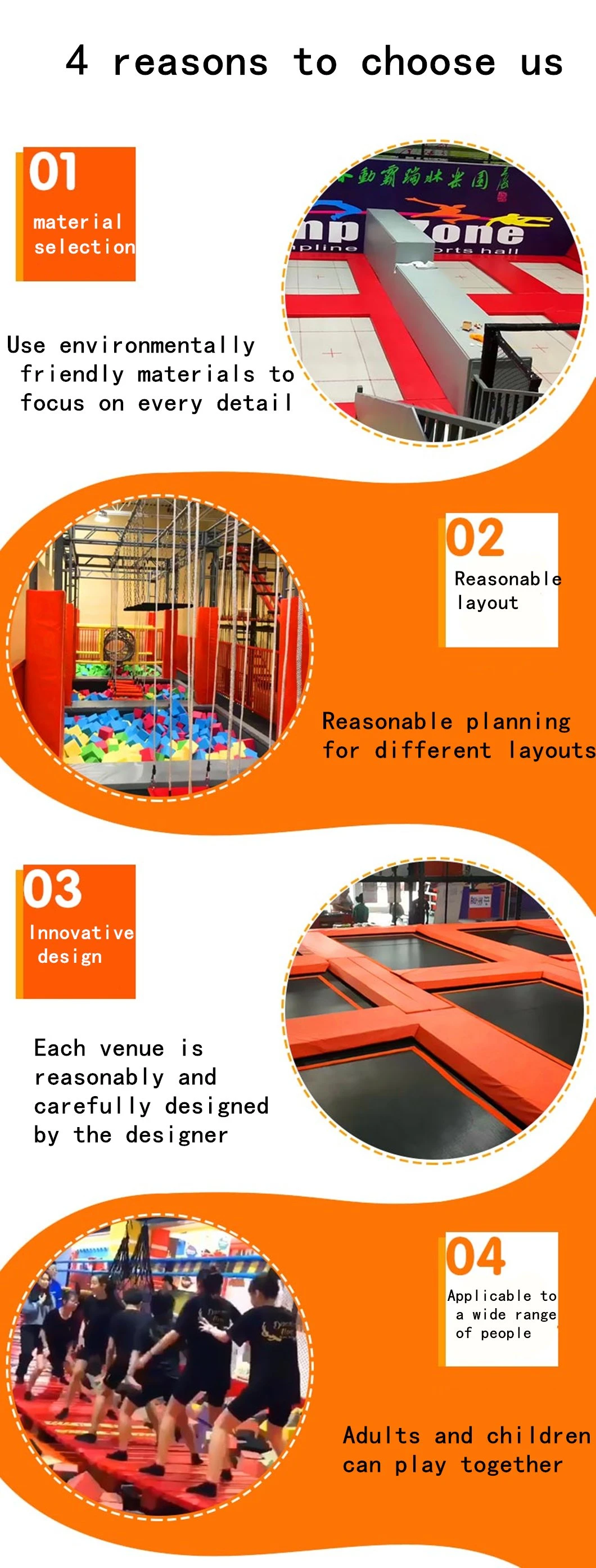 Customized Indoor Adult Sports Trampoline Park Equipment Outdoor Kids Playground