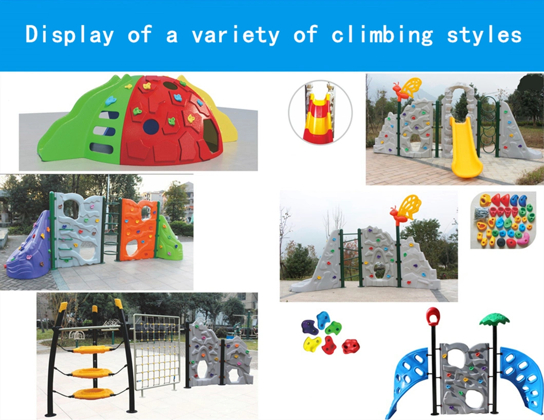 Factory Outlet Park Kids Outdoor Small Climbing Wall